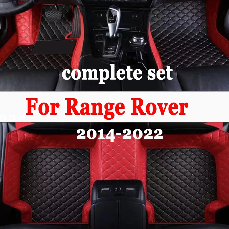Автомобильные коврики для Land Rover Range Sport 2014 2015 2016 2017 2018 2019 2020 2021 2022