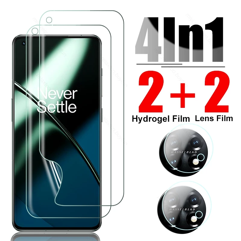 

4 In 1 Camera Glass One Plus 11 5G Soft Hydrogel Film Screen Protector For OnePlus 11 OnePlus11 5G 2023 CPH2451 6.7" Not Glass