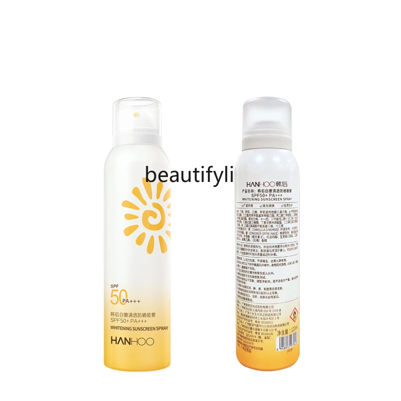 

yj Hanhoo Sunscreen Spray Female Male Universal for Entire Body Body Neck Whitening UV Protection Refreshing Oil Control