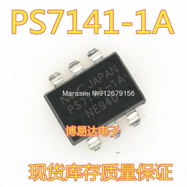 

10PCS/LOT PS7141-1A PS7141 SOP-6