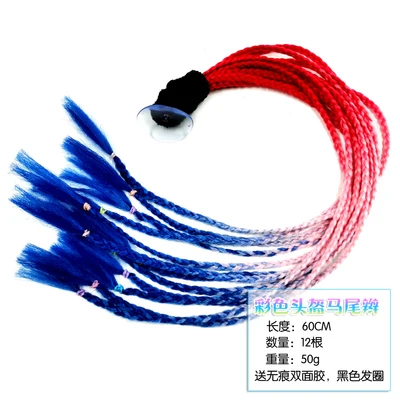 Косы для мотоциклетного шлема парик женщин много цветов езды на мотоцикле и