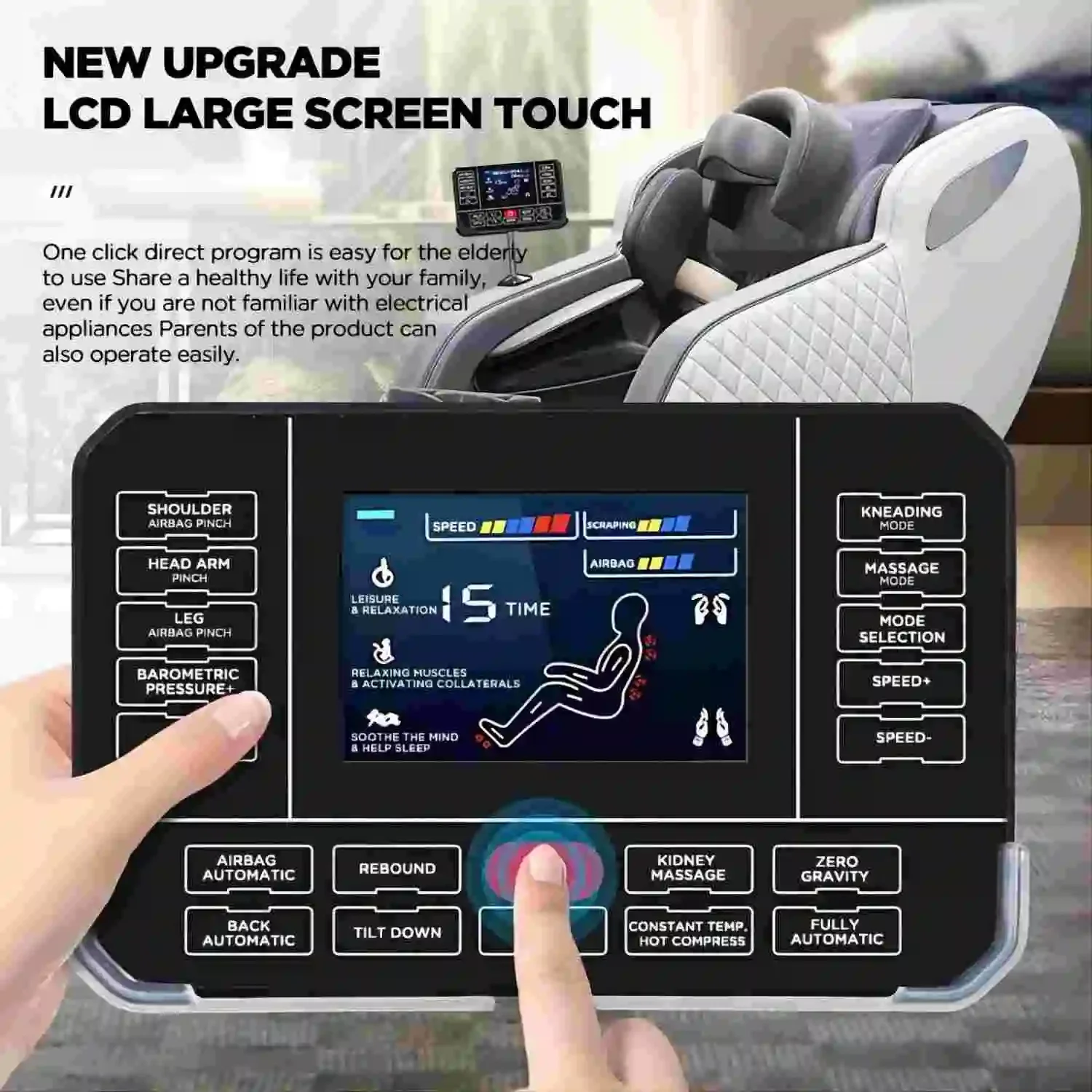 Массажное кресло шиацу автоматическое домашнее для всего тела подогрев