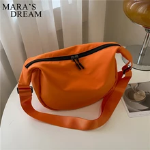 Mara's Dream Solid Color Chest Bags For Women Large Capacity Travel Crossbody Female Half Moon Belt Bag Ladies Daily Fanny Packs