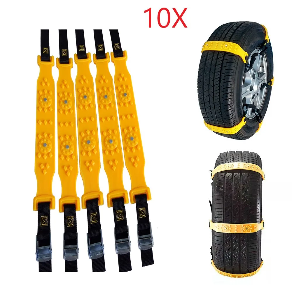 

1pcs/10pcs Car Snow Chain Car Off-Road Tires Anti-Skid Car Accessories High Quality Durable Snow Chains