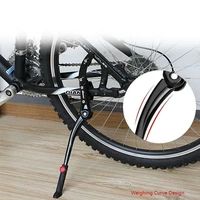 bicycle foot support 29 inch bracket parking rack mountain bike support road bike foot support side support bicycle accessories