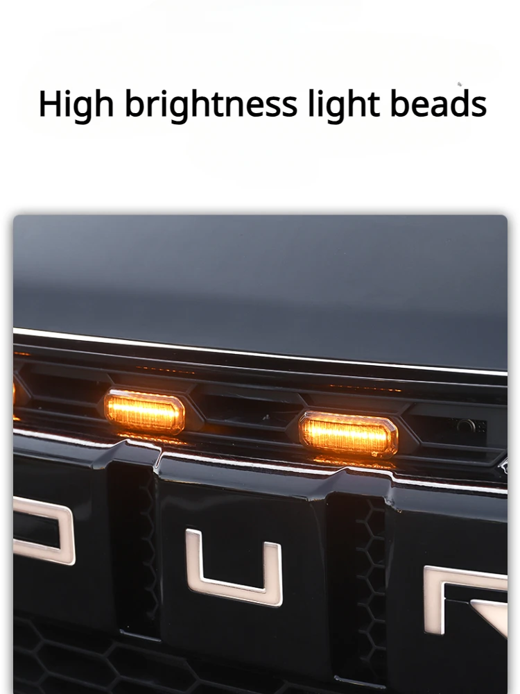 Светодиодная решетка для Chery Jetour Traveler T2 2023 2024 желтая