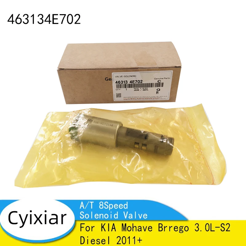 Фото Совершенно новый оригинал 463134 E702 для KIA Mohave Brrego 3.0L-S2 Diesel 2011+ OEM A/T 8-скоростной электромагнитный клапан 46313-4E702 №1