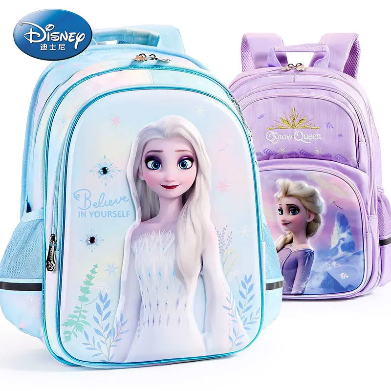 Disney schoolbag children's first and second grade Princess Aisha girls' primary school students' first to third grade backpack