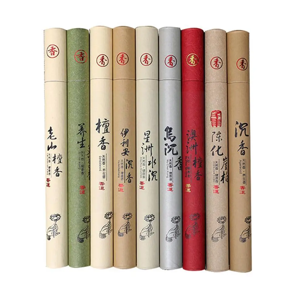 

Buddhist Supplies Incense Home Sticks Meditation Purification Wormwood Care Incense 40Pcs Health Stick F1Y6