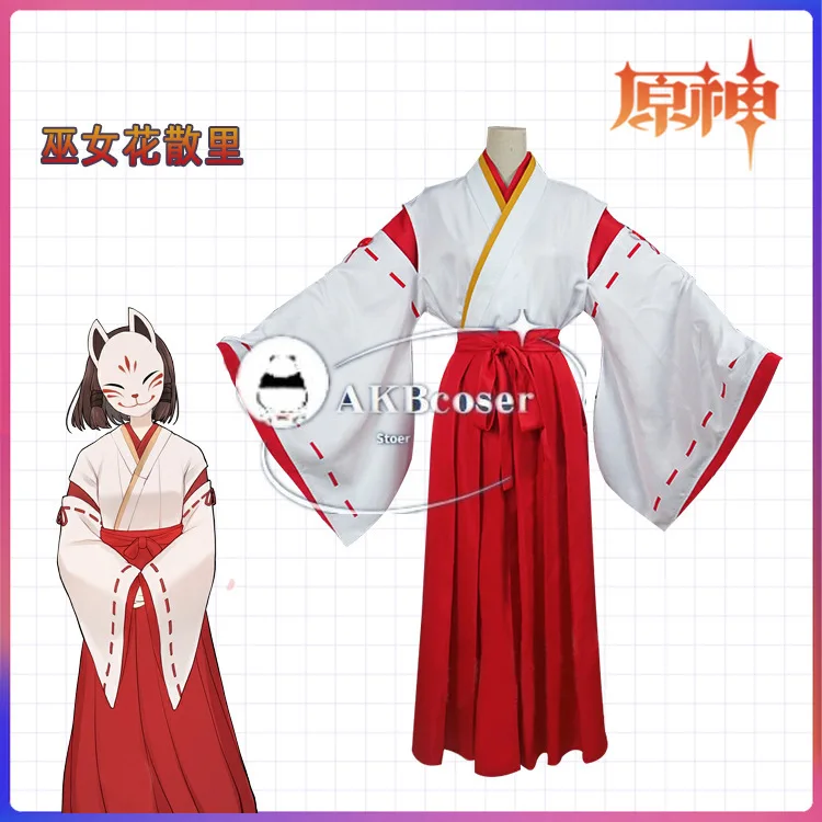 

Anime Game Genshin Impact Cosplay Inazuma Miko High Quality Uniform Cos Halloween party Costume Set women clothing Kimono