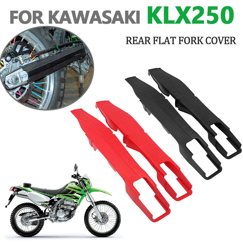 

For Kawasaki KLX250 KLX 250 Motorcycle Rear Flat Fork Cover Back Rocker Swing Arm Body Frame Guard Cap Axle Protect Accessories