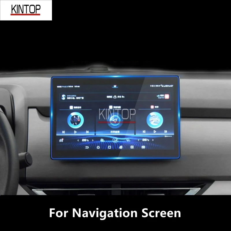 Рисунок 3 - Для приборной панели BYD YUAN PRO 21-22