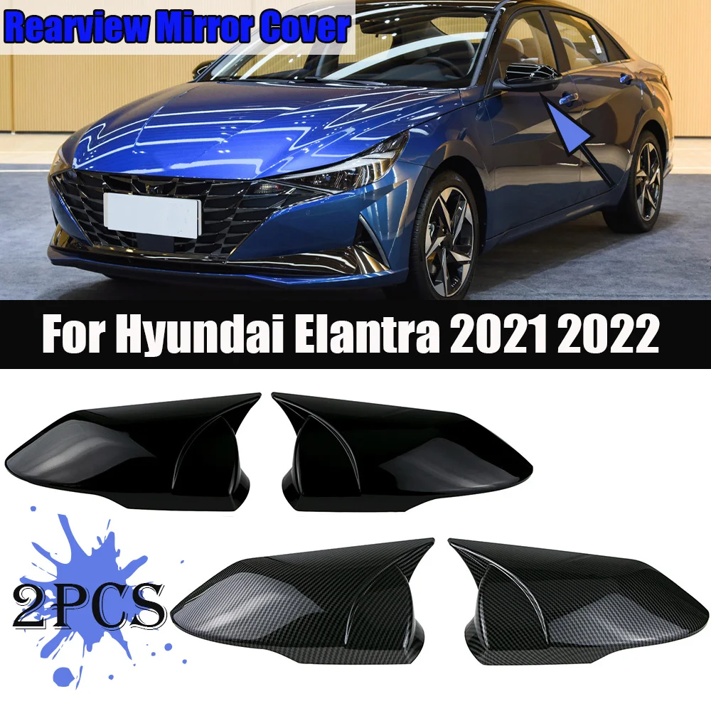 

2 шт., защитные наклейки для зеркала заднего вида Hyundai Elantra 2021 2022