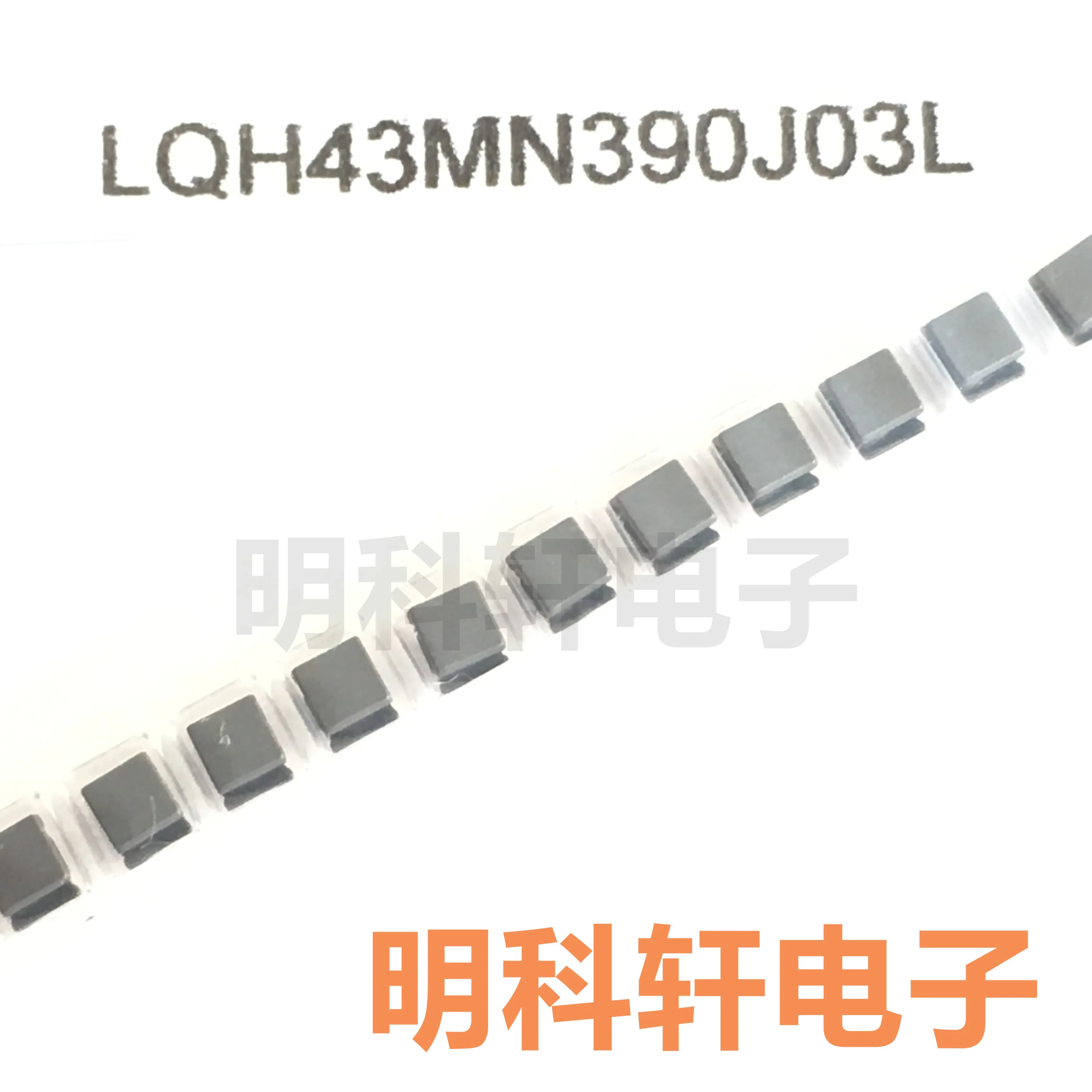 

20 шт., оригинальный новый индуктор мощности ран LQH43MN390J03L SMD 1812 39UH