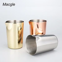 stainless steel sharp mouth coffee pull flower cup coffe cup set pull flower cup gold plated bartender coffee bar tool cup 600ml