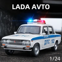 124 russian lada 2106 police alloy car die cast toy car model sound and light childrens toy collectibles birthday gift
