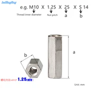 10pcs 304 stainless steel hexagon extended fine thread nut heightening screw connecting nut screw rod thread joint m8m10