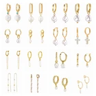 Женские серьги-гвоздики из серебра 925 пробы с жемчугом