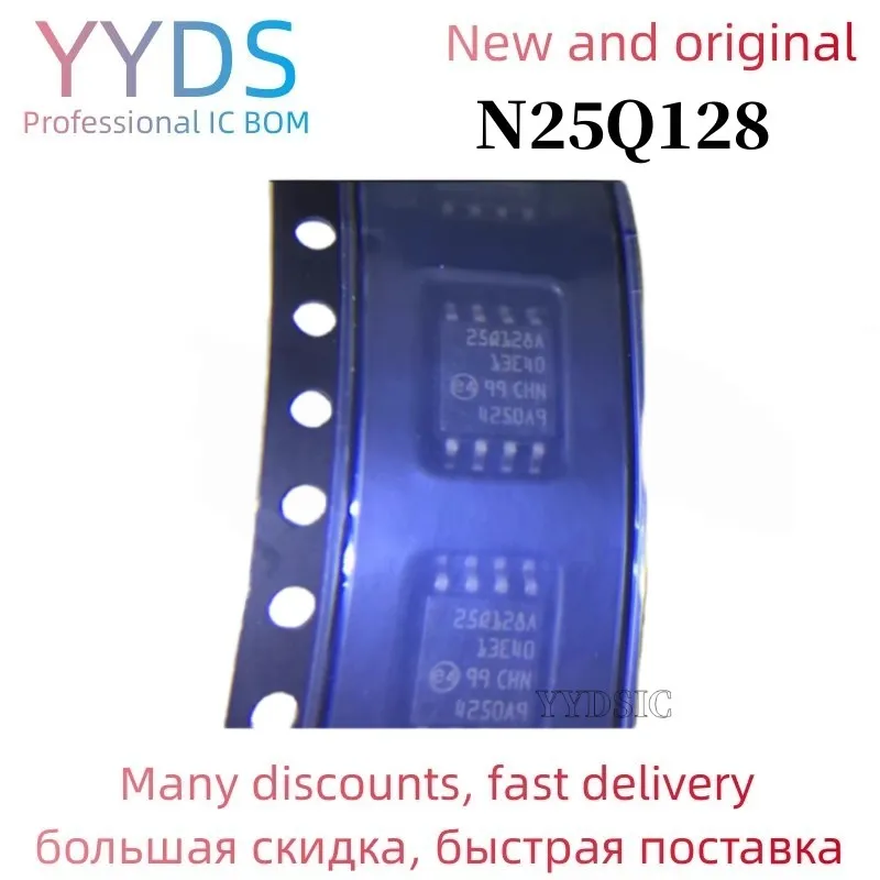 10 шт. N25Q128 SOP8 NOR Flash Serial-SPI 3 в/3,3 В 128 Мбит 128 М/64 м/32 м x 1 бит/2 бит/4 бит 7ns 8-Pin N25Q128A13ESE40F