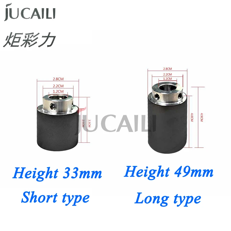 

JCL Metal Pinch Roller Grid Gear Wheel for Infinity FY-3206 3208 3278 Phaeton Media Step Pulley Platen