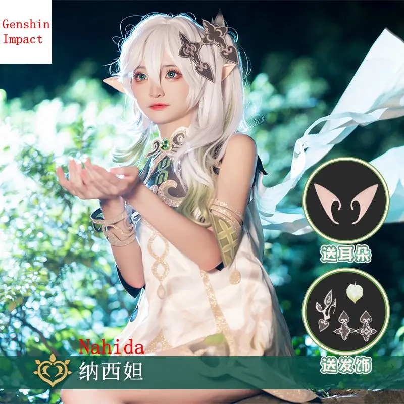 

New Game Genshin Impact Anime Around Nahida little Auspicious Xumi Two-dimensional Cosplay Grass God Clothes