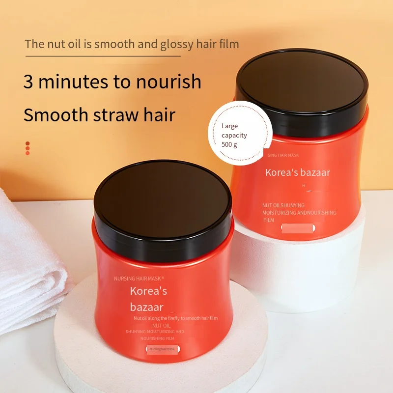 

Oil Smoothing and Moisturizing Hair Care Mask for Repairing Hair Rashness, Smoothness, Softness and Brightness Scalp Soothing