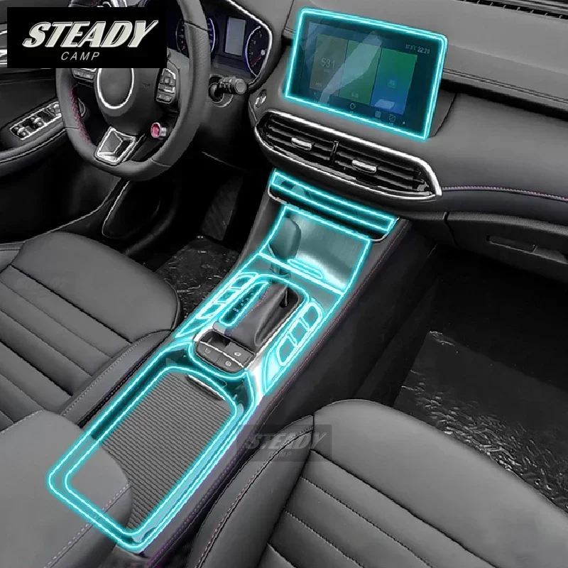 Прозрачная центральная консоль для автомобиля MG HS 2019-2022 2023 аксессуары ремонта от