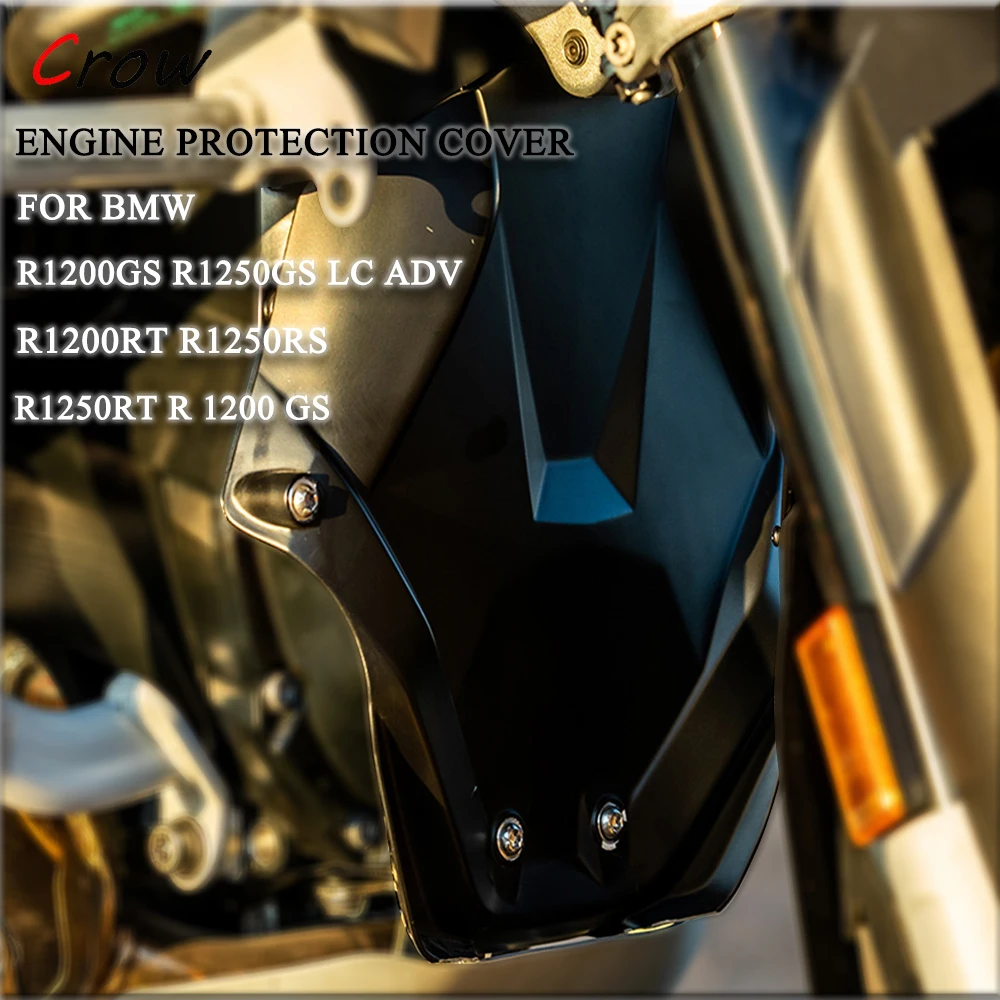 

Передняя защитная перегородка двигателя для Мотоцикла BMW R1200GS R1250GS LC ADV R1200RT R1250RS R1250RT R 1200 GS