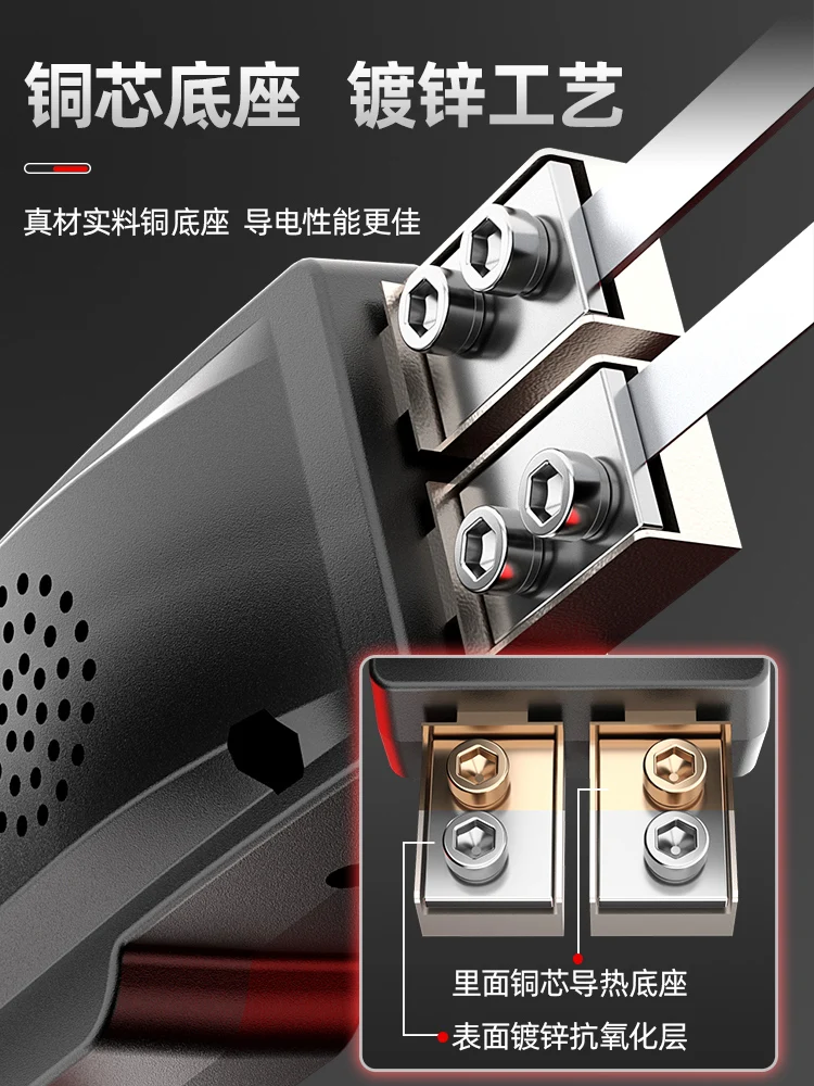 Нож для нагрева высокомощный нож нарезки пены пластика КТ доска режущий артефакт