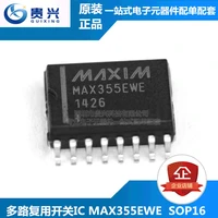 max355ewet max355ewe max355 package sop16 multiplexer original authentic