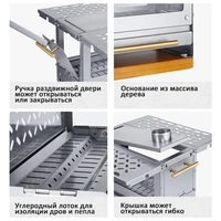 Печь для кемпинга Naturehike#3