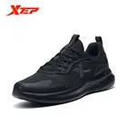 Мужские кроссовки для бега Xtep, новинка 2021, удобная спортивная обувь, амортизирующие дышащие кроссовки для бега, Повседневная модная обувь 878119110007