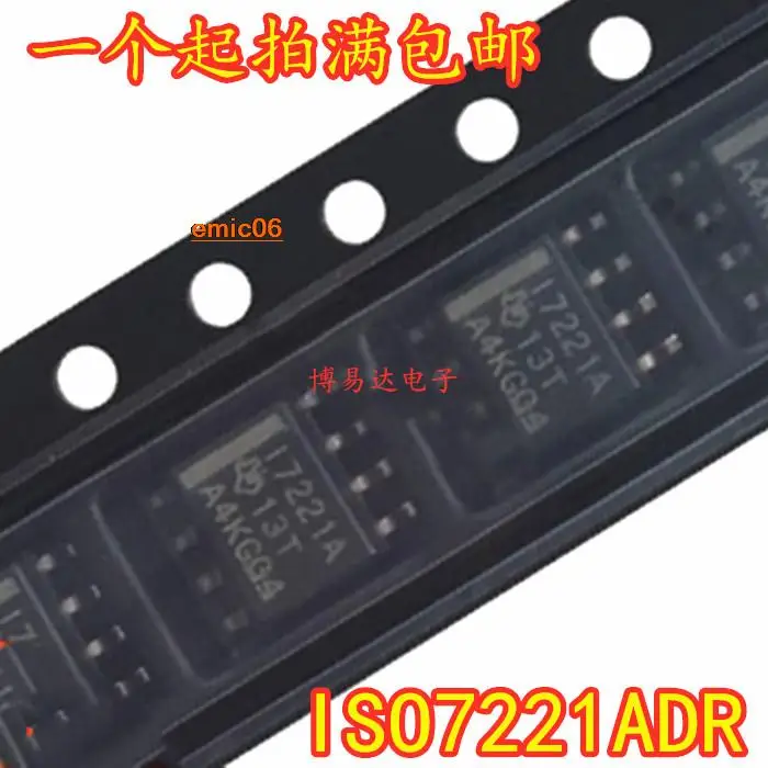 

5pieces Original stock ISO7221ADR I7221A SOP-8