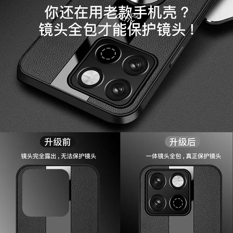 Чехол для Honor 200 Smatr роскошный кожаный чехол с магнитным кронштейном X7C