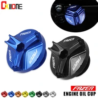 for yamaha fazer 2006 2007 2008 2009 2010 2011 2012 2013 2014 2015 motorcycle parts engine oil drain plug sump nut cup cover