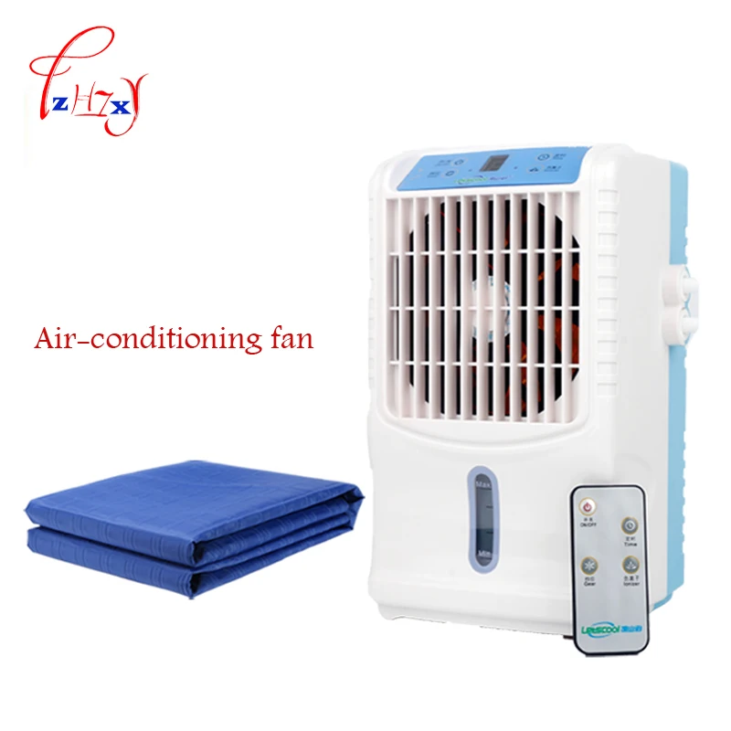 6W Mini Small Air Conditioner Refrigerator Portable Cooling Fan Water Cooled Air Conditioner DC12V 1 Piece Remote Control