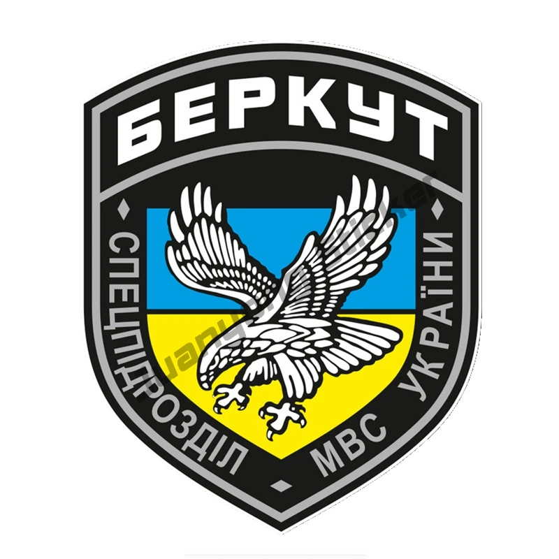 

Автомобильная наклейка Golden Eagle, красочные наклейки, аксессуары, бампер, багажник, автомобиль, курс, ноутбук, заднее ветровое стекло, наклейка...