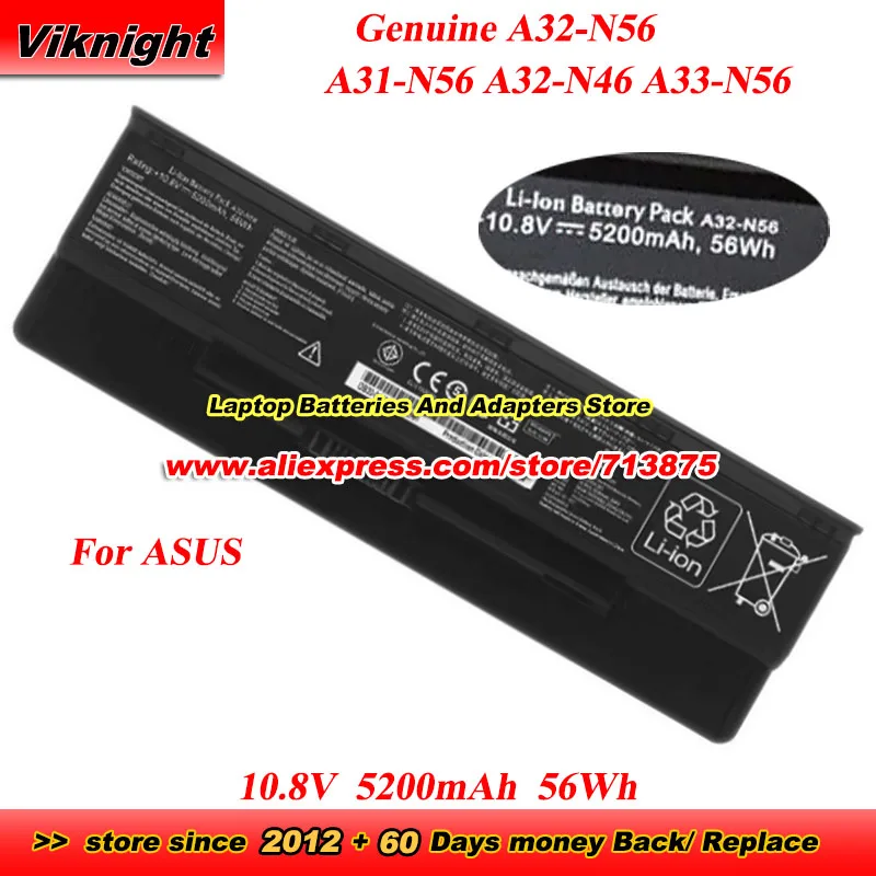 Оригинальный аккумулятор A32-N56 A31-N56 A33-N56 A32-N46 для ASUS G56JR R501VM-53150V R501VZ-S4387N N46EI323VZ-SL N46 N56VB