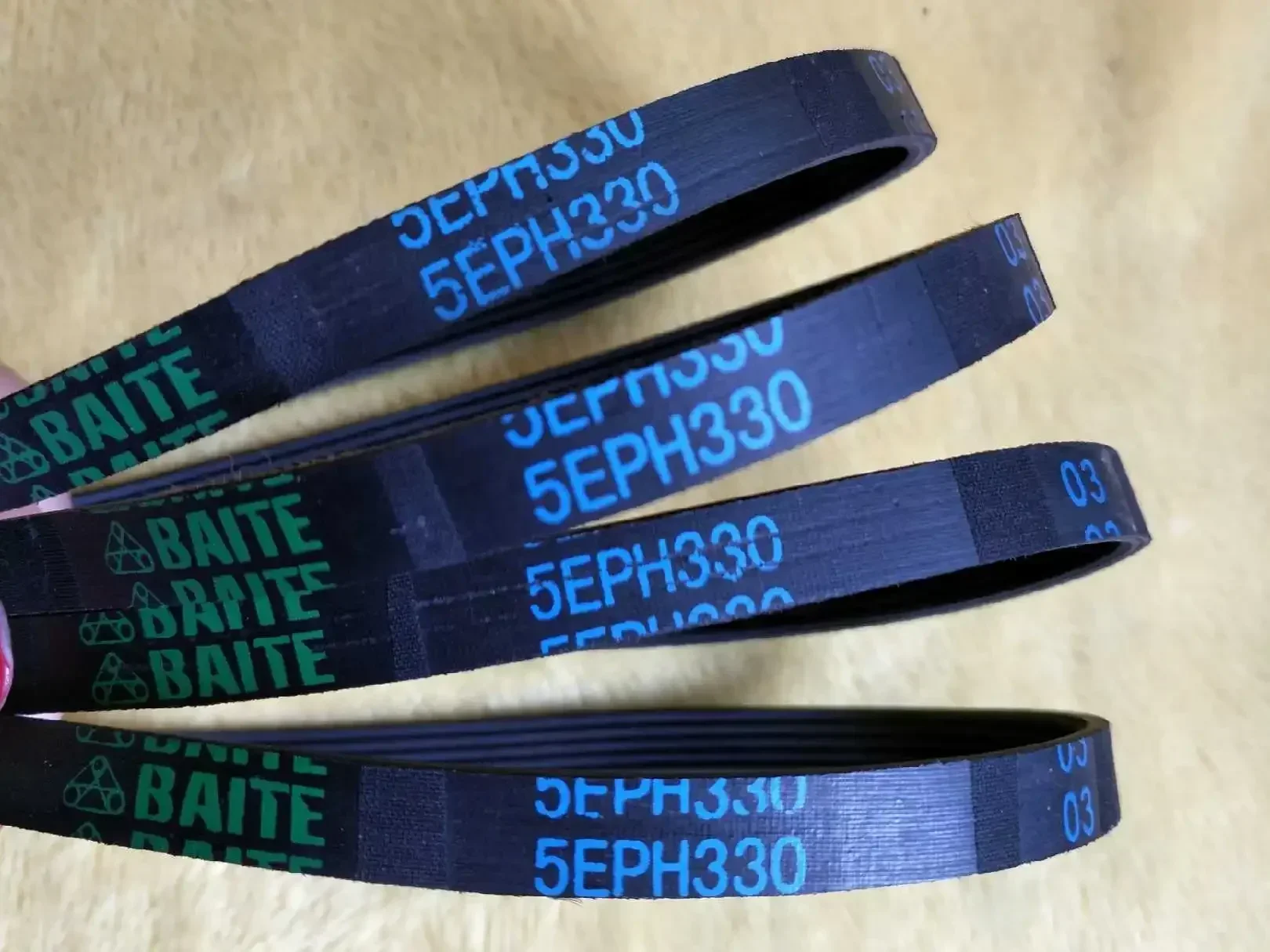 Ремень приводной для сушилки FORTumble MH70L009, малый ремень 5PHE330 7PH1965 6PH1915 5PH325 (art.: 3920dae45d4dc) - 3920dae45d4dc