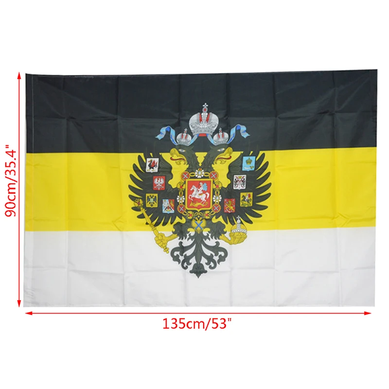 90x150 см мы поднимаем Русский бог с американским орлом российским императорским