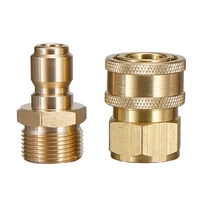 1 pair brass 38 inch quick release connector with m22 thread 15mm pin adaptor for high pressure washer hose and outlet