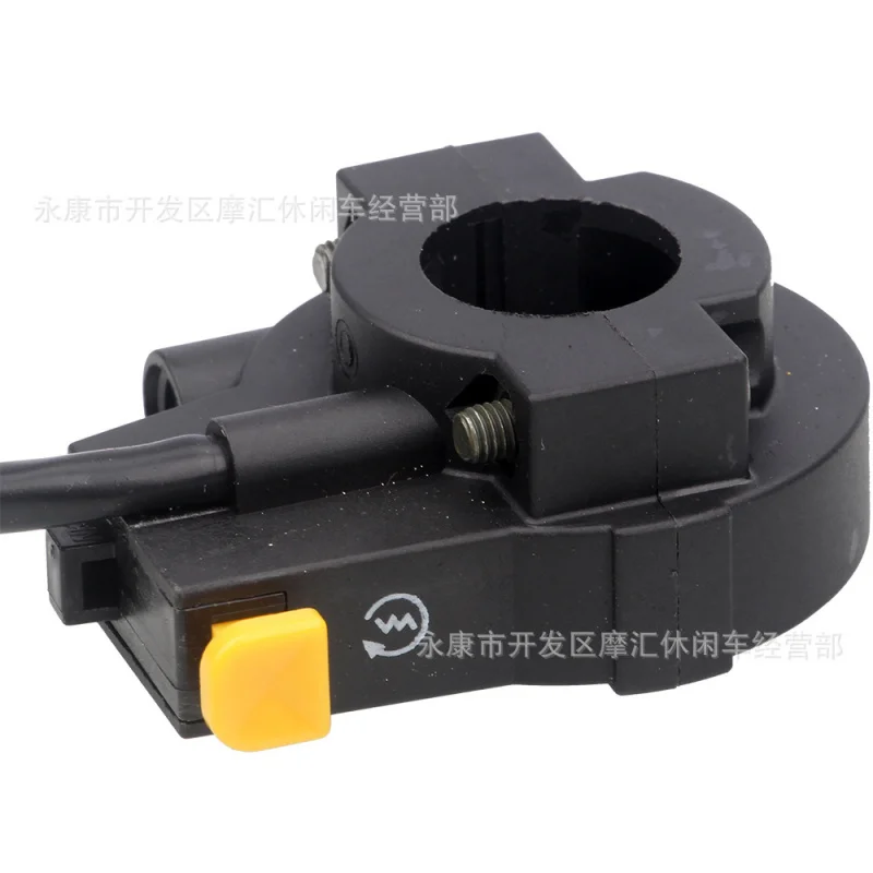 Аксессуары для мотоциклов Scrambling cleatvatv ручка топливного сиденья пусковой