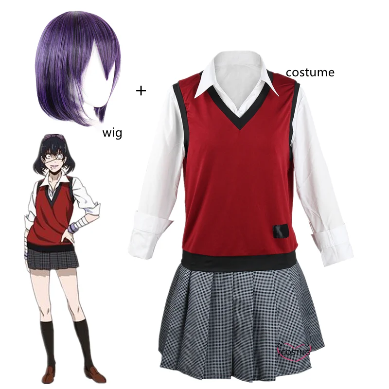 Kakegurui Ikishima Midari полный комплект рубашка жилет юбка для женщин Девочка Хэллоуин
