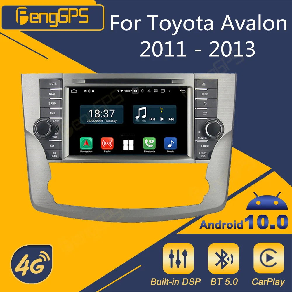

Автомагнитола 2DIN для Toyota Avalon 2011-2013, мультимедийный проигрыватель с GPS Навигатором