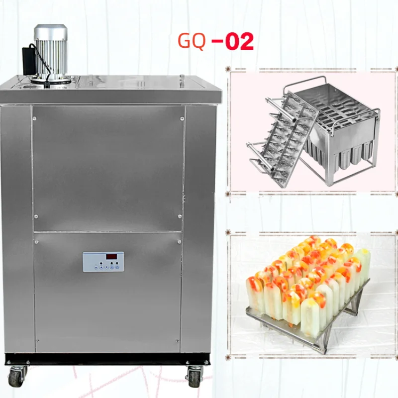 Профессиональная коммерческая машина для производства двойной формы Южная