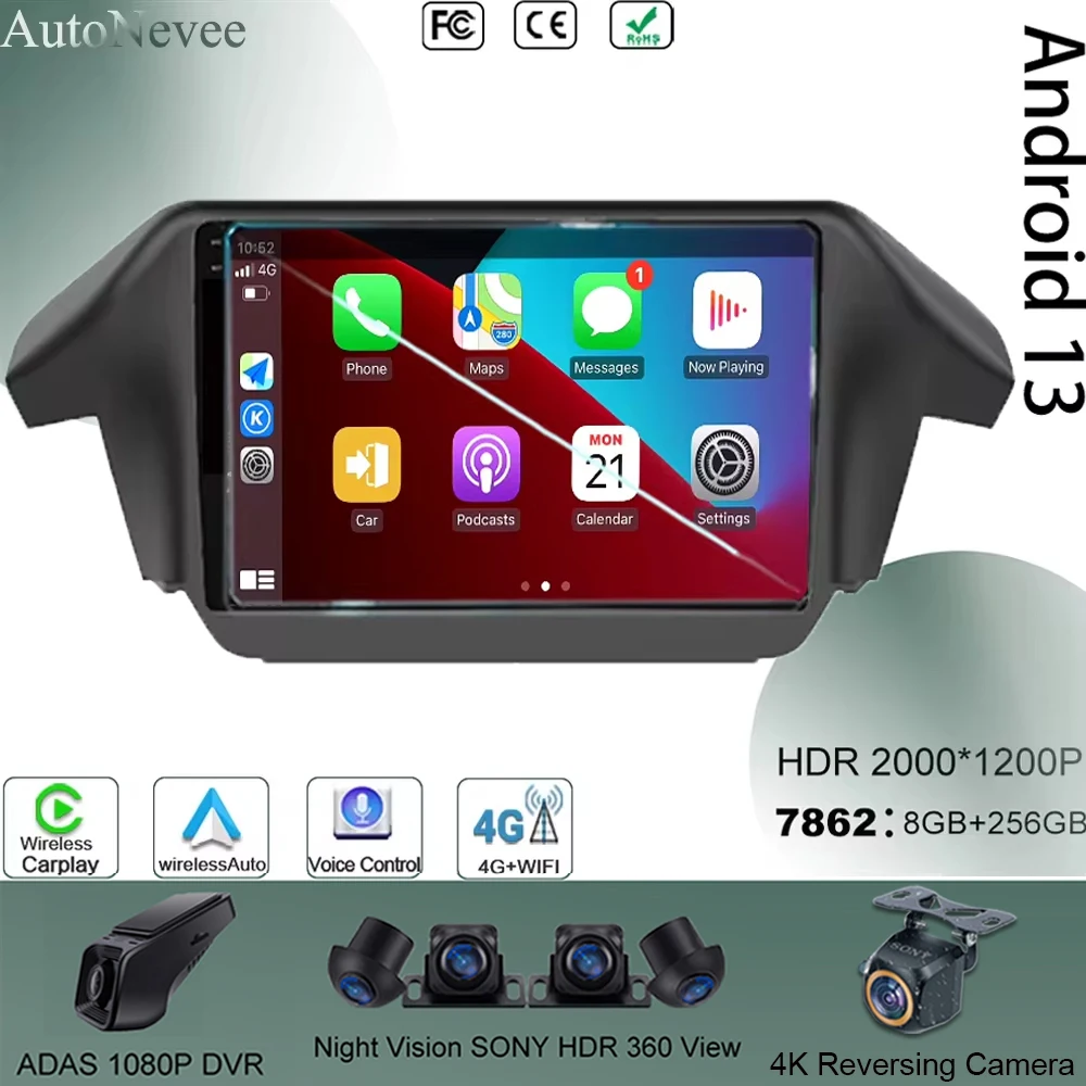 Android 13 для Honda Odyssey 2009-2014 Экран ТВ-навигация Радио BT Стерео GPS CarPlay Bluetooth Wi-Fi