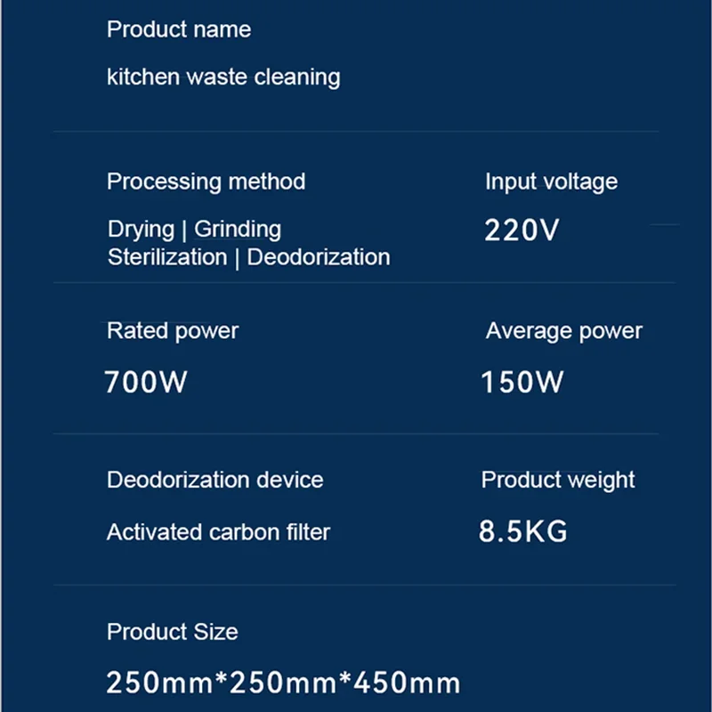 Высококачественный домашний диетический кухонный измельчитель отходов