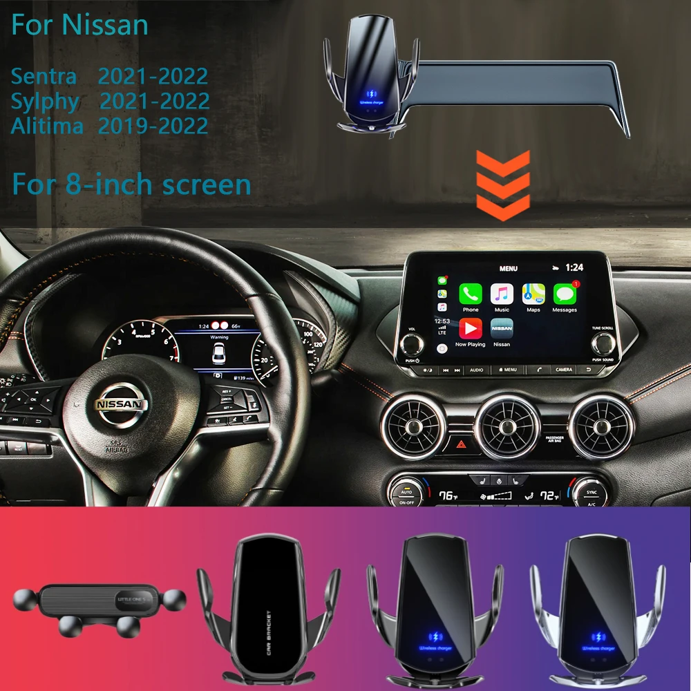 Автомобильный держатель для телефона с фиксированной базой Nissan Sentra Sylphy B18 2021 2022