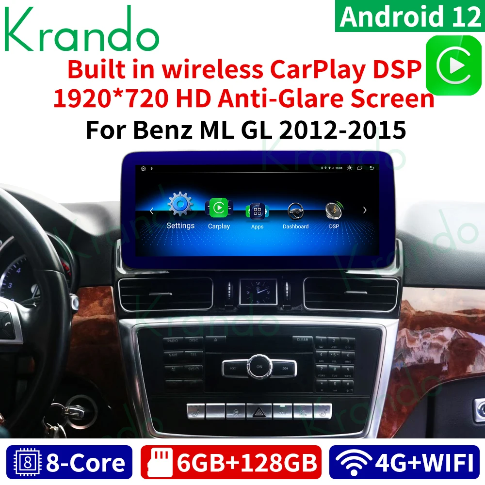 

Krando 12.3'' Android 12.0 Autoradio For Mercedes Benz ML GL 2012 - 2018 NTG 4.5 GLS GLE 2016-2018 NTG 5.0 Car Radio Playstore