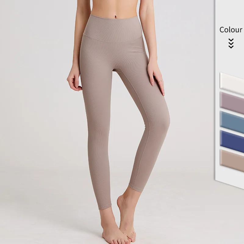 

Yoga Leggings Nude Fitness Pants Women High Waist Sport Tights No Embarrassing Line Outer Wear Running Peach Hip Lift Yoga Pants